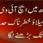 IMG-20260422-WA0046_1