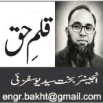 IMG-20260913-WA0010