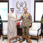 بحرین کے وزیر خارجہ کی فیلڈ مارشل عاصم منیر سے ملاقات