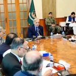 وزیر اعظم کی زیر صدارت گورنر ہاؤس خیبر پختونخوا میں اپیکس کمیٹی کا اجلاس