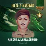 نائیک سیف علی جنجوعہ شہید کی 78ویں برسی پر خراجِ عقیدت
