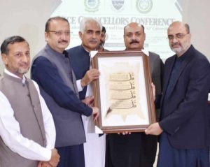 خیبرپختونخوا کی سرکاری جامعات کے مسائل پر وائس چانسلرز کانفرنس