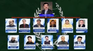 گورنر خیبر پختونخوا فیصل کریم کنڈی کی سربراہی میں 11 رکنی ایڈوائزری کونسل کے اراکین
