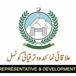 خیبرپختونخوا کے 12 اضلاع میں 48 نمائندگان کی فہرست