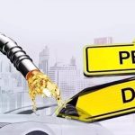 petrol
